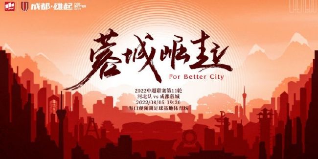 【比赛首发阵容】那不勒斯首发：95-戈里尼、59-扎诺利、55-厄斯蒂高、3-纳坦、6-马里奥-鲁伊、24-卡尤斯特、4-德姆、70-盖塔诺、29-林德斯特伦、18-乔瓦尼-西蒙尼、81-拉斯帕多里弗洛西诺内首发：31-切罗福利尼、30-蒙泰里西、5-奥科利、47-卢斯瓦尔迪、17-克韦纳泽、24-布拉比亚、45-巴雷内切亚、16-加里塔诺、4-布雷西亚尼尼、10-卡索、70-切蒂拉